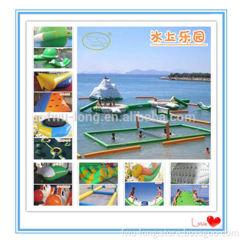 High Quality Adult Inflatable Water Park Inflatable Floating Water Park